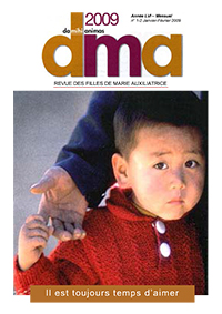 DMA n°1 - 2009 FRA